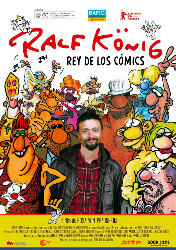 Король комиксов (2012)