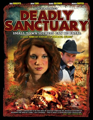 Deadly Sanctuary (2017)