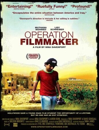 Operation Filmmaker (2007)