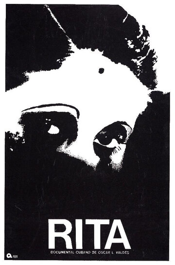 Рита (1980)