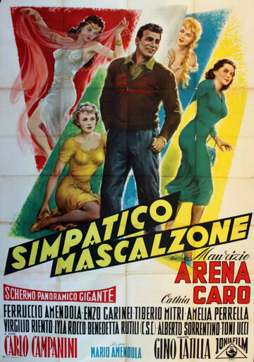 Simpatico mascalzone (1959)