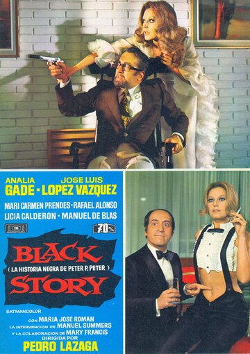 Black story (La historia negra de Peter P. Peter) (1971)