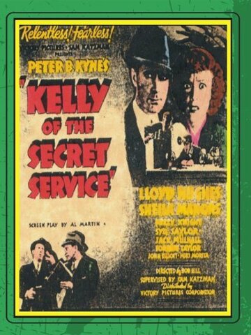 Kelly of the Secret Service (1936)