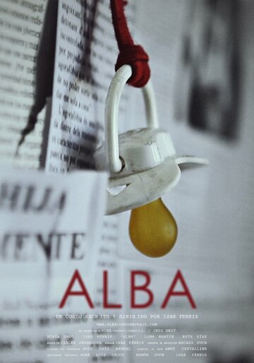 Alba (2012)